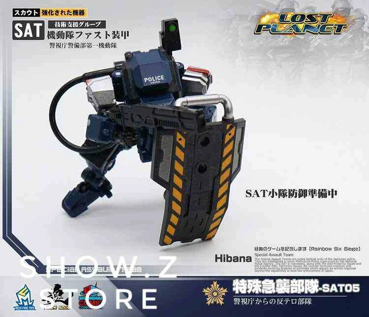 MechFansToys Mechanic Soul Diaclone SAT-04 & SAT-05 Set Of 2 - Image 8