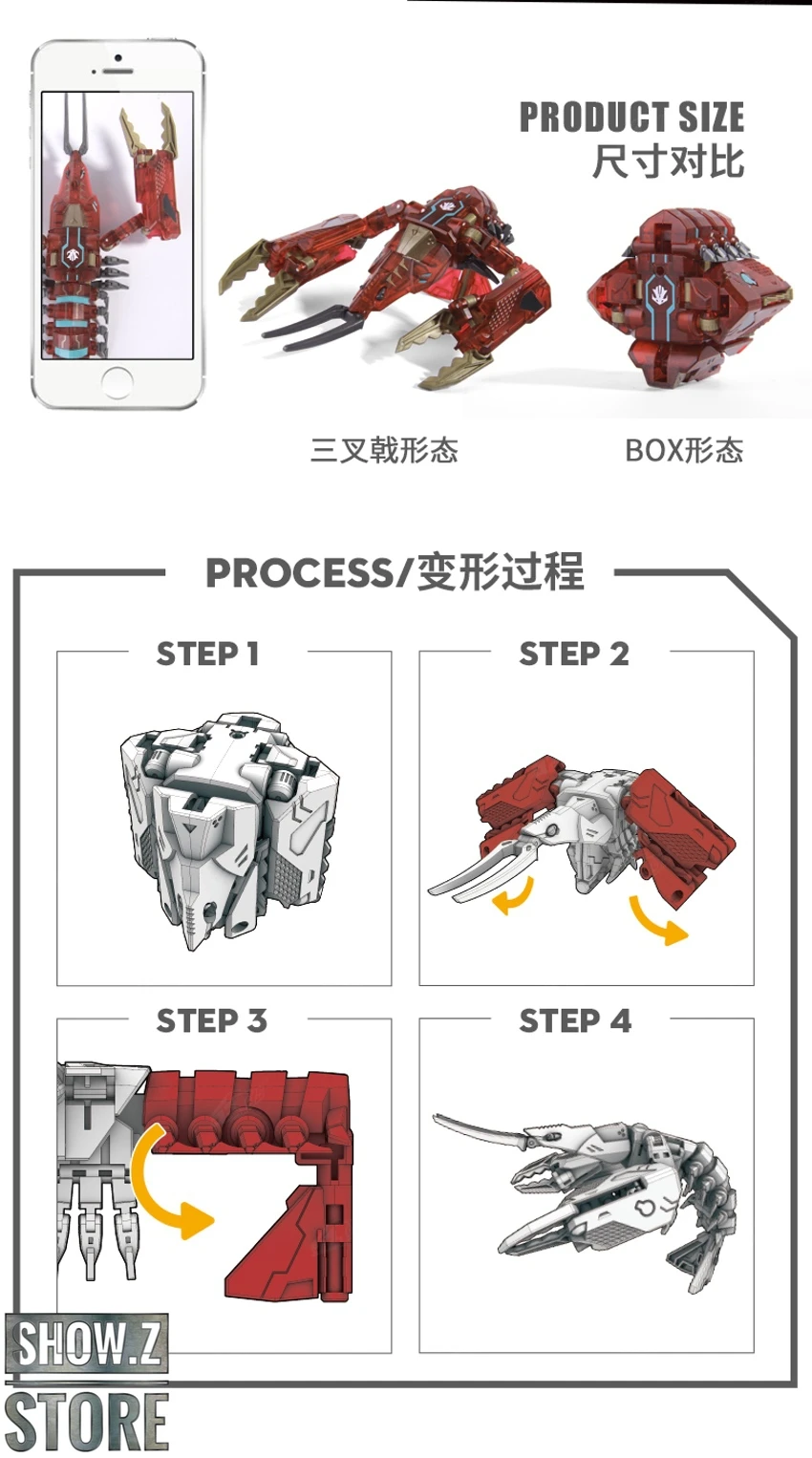 52Toys BeastBox BB-11 Trident - Image 14