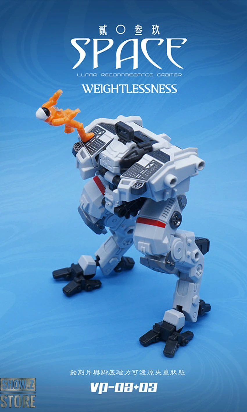 MechFansToys VP-03 Space 2039 Minotaur - Image 7
