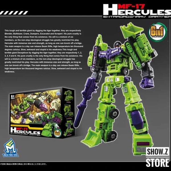 MechFansToys MF-17 Hercules - Green - Image 2