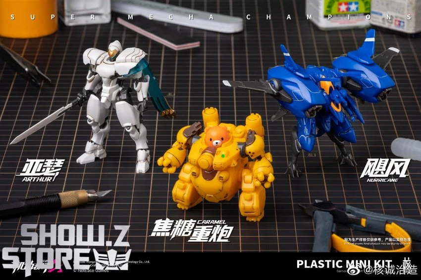 Earnestcore Craft Super Mecha Champions Model Kit Set Of 3 - Image 13