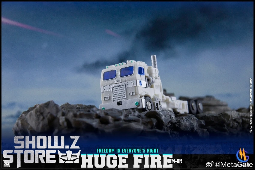 Metagate M-01R White Fire Optimus Prime - Image 3