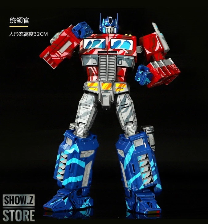 YueXing YX Transform World MMP-10E MMP10E Commander Optimus Prime OP Comic Cell Shaded Version - Image 4