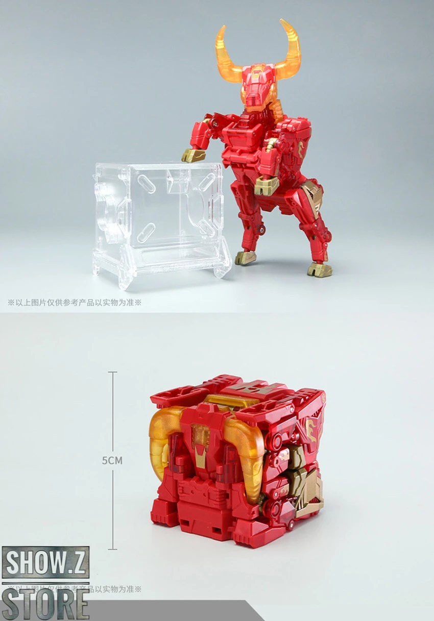 52Toys BeastBox BB-33 Blazingspear - Image 17