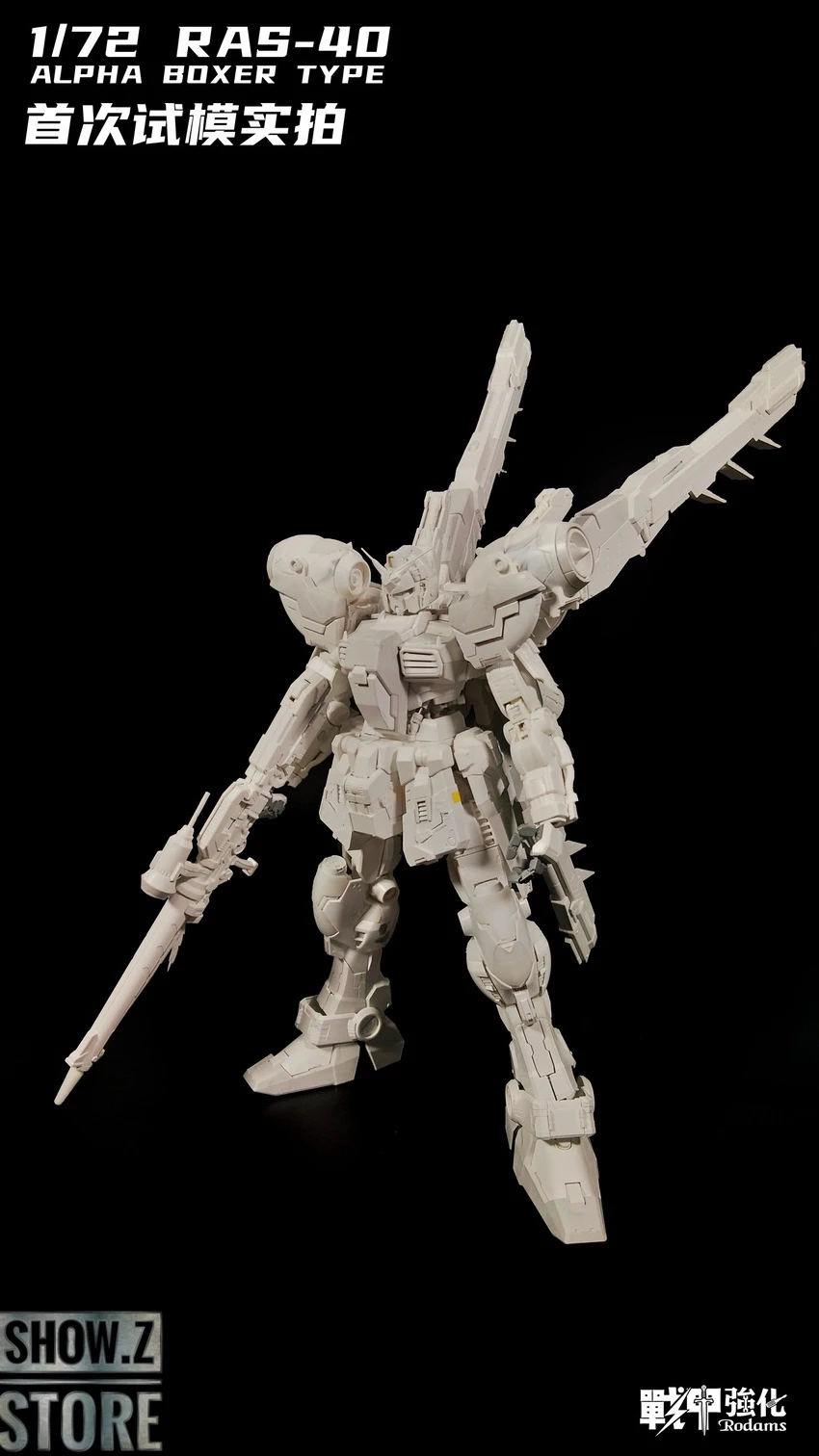 Rodams 1/72 RAS-40 Alpha Boxer RX-78 GP03S Gundam Model Kit Clear Version - Image 7