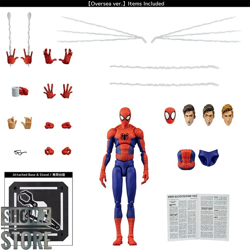 Sentinel Toys Spider-Man: Into The Spider-Verse Peter B. Parker Oversea Version - Image 13