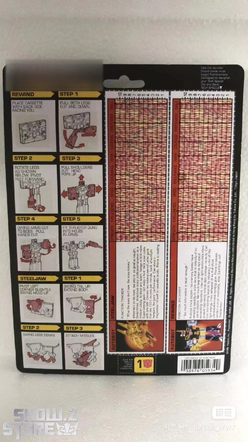 4th Party Transformers G1 Mini-Cassettes: Rewind & Steeljaw - Image 6