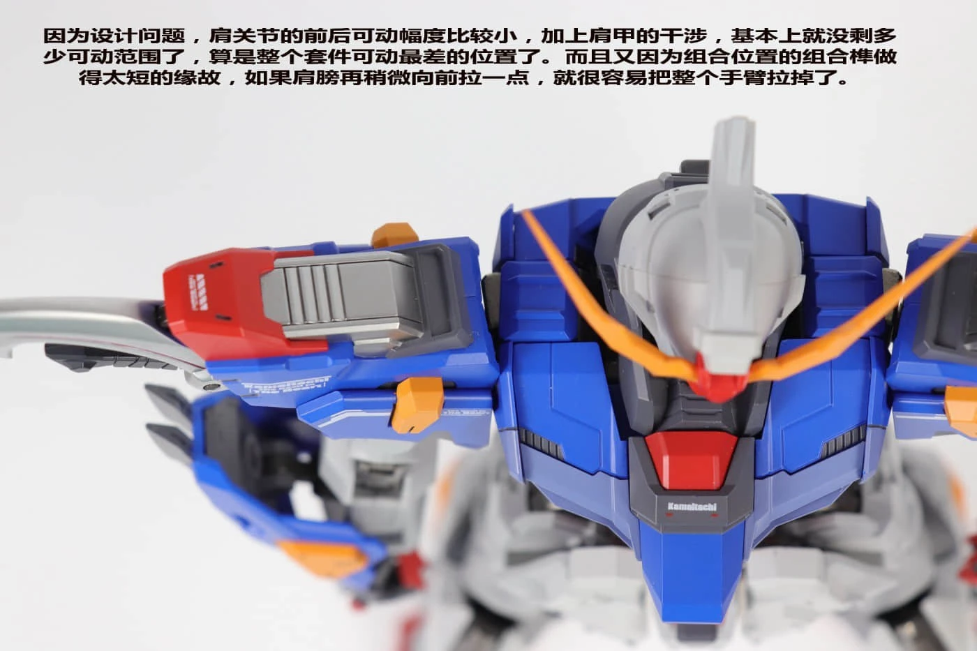 Vientiane Toys 1/72 Scale ZGMF-X42S Metal Build Destiny Gundam X Barbatos - Image 6