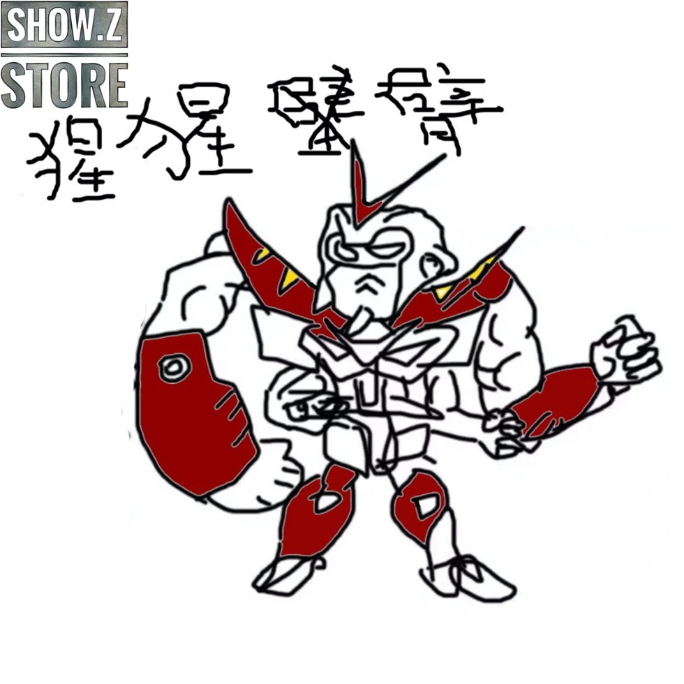 Daban DB Powered Red & 150 Gerbera Straight Upgrade Kit For 1/100 MG MBF-P02 MBFP02 Gundam Astray Red Frame - Image 2