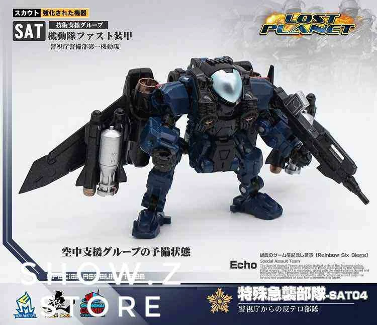 MechFansToys Mechanic Soul Diaclone SAT-04 & SAT-05 Set Of 2 - Image 9