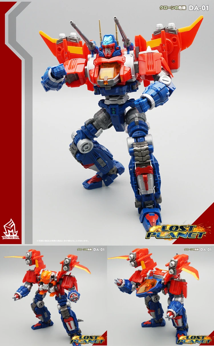 MechFansToys Lost Planet Diaclone Reboot DA-01 Dia-Battles - Image 4