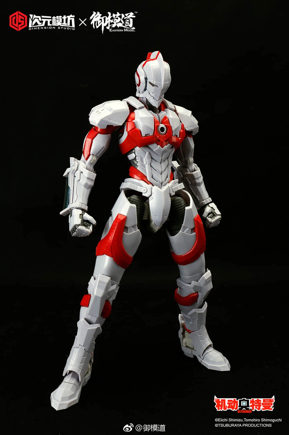 Dimension Studio & Model Principle 1/6 Ultraman Inshi Model Kits Special Coating Version - Image 19