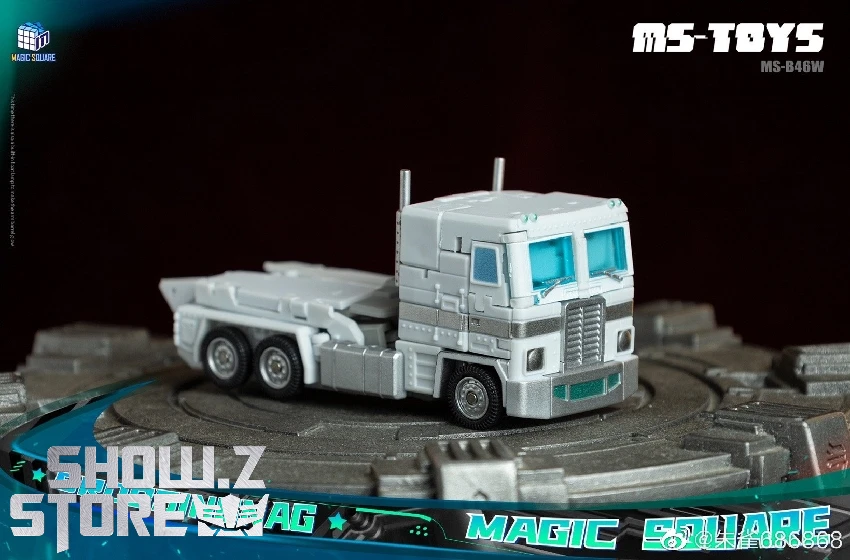 Magic Square MS-B46W Light Of Victory Ultra Magnus White Version - Image 7