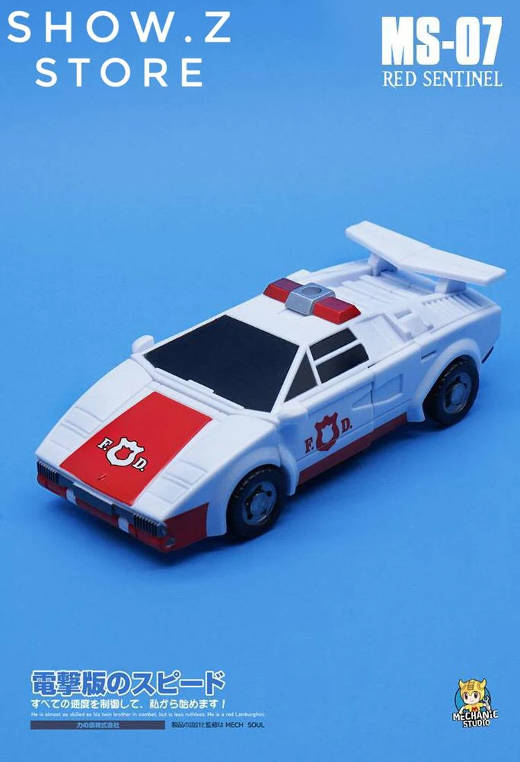 MechFansToys MS-07 Red Sentinel Red Alert - Image 6