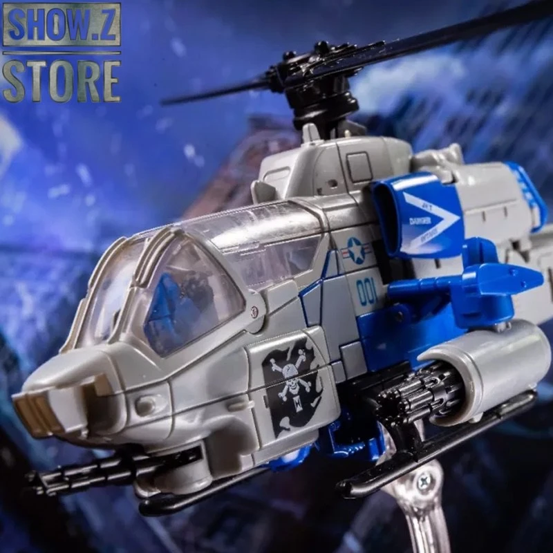 Aoyi Mech H6001-7 Dropkick - Image 8