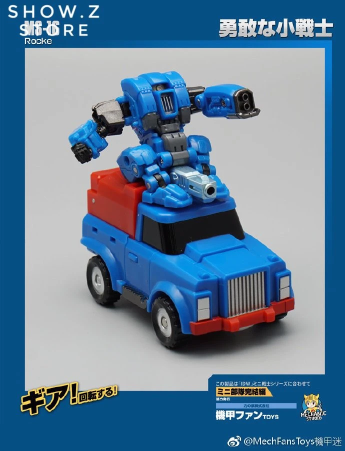 MechFansToys Mechanic Studio MS-16 Rocke Gears - Image 8