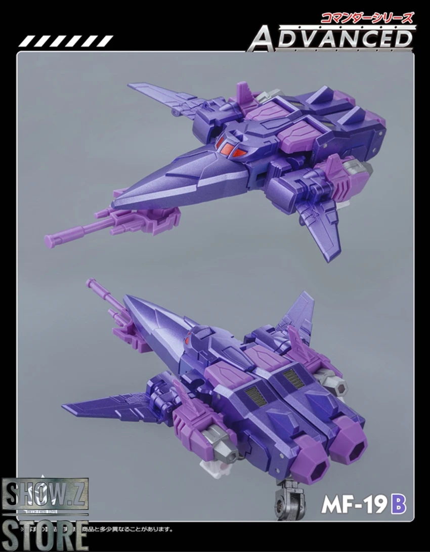 MechfansToys MF-19B Cycolnaus Cyclonus Metallic Version - Image 10