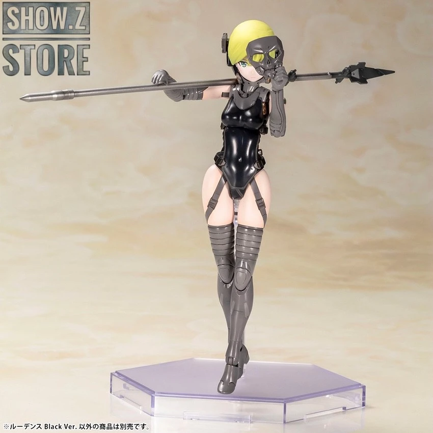 Kotobukiya Frame Arms Girl Kojima Productions: Ludens Black Version - Image 7