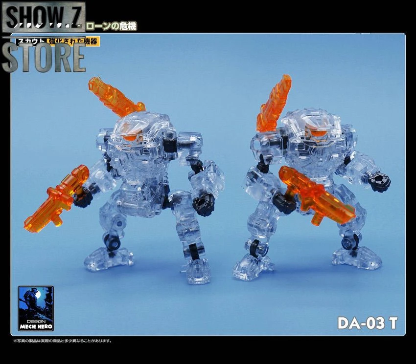 MechFansToys Lost Planet Powered-Suit DA02T/03T/08T/09T Clear Version Set Of 4 - Image 5