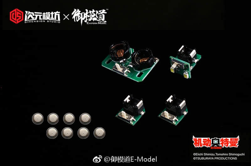 Dimension Studio & Model Principle 1/6 Ultraman Inshi Model Kits Special Coating Version - Image 14