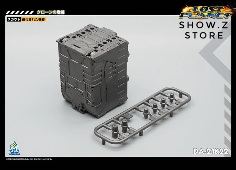 MechFansToys MFT Mech Fans Toys Power Suit DA-21 DA21 & DA-22 DA22 Diaclone Set Of 2 - Image 9