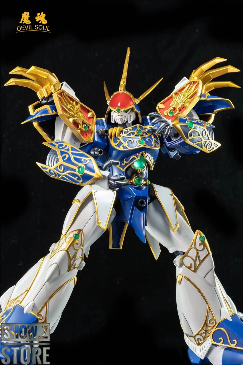 Devil Soul Blue Dragon Ryujinmaru - Image 3