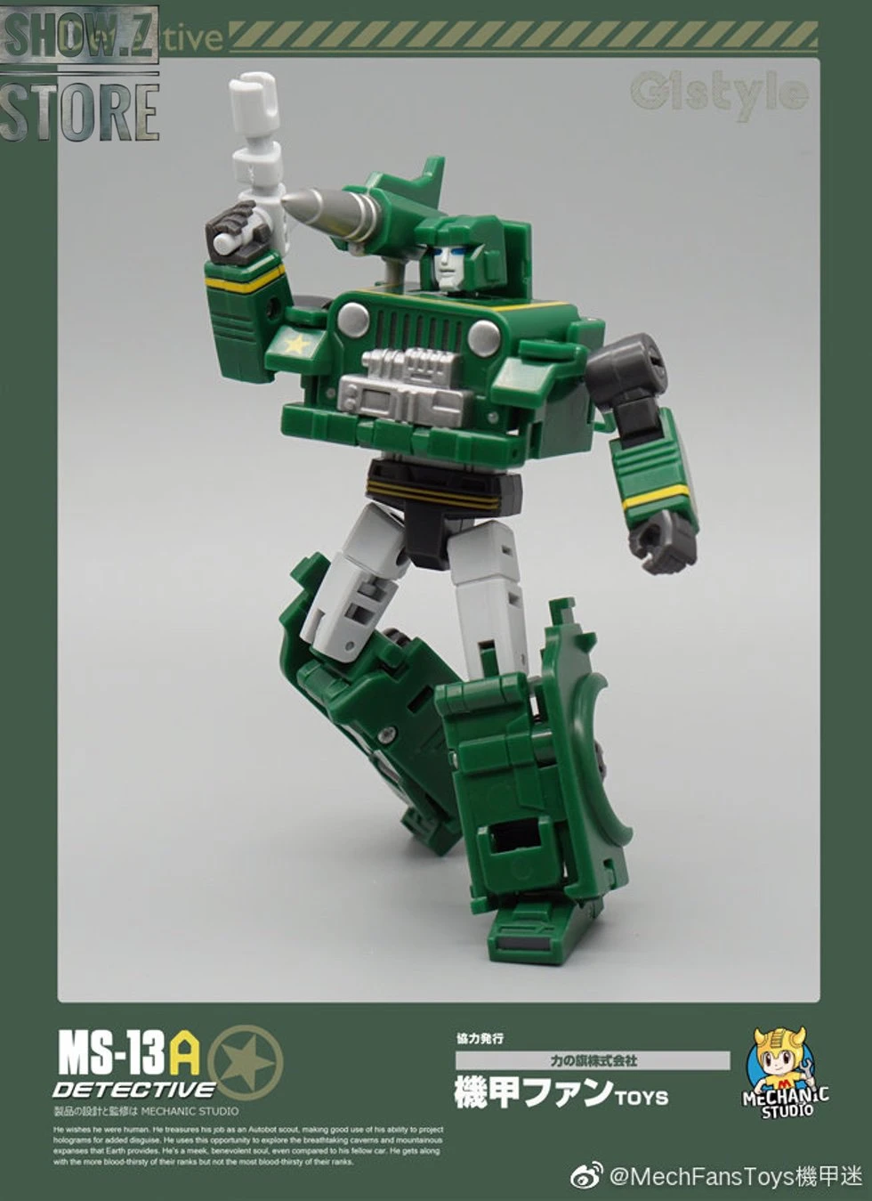 MechFansToys Mechanic Studio MS-13A Detective Hound Comic Color Version - Image 6