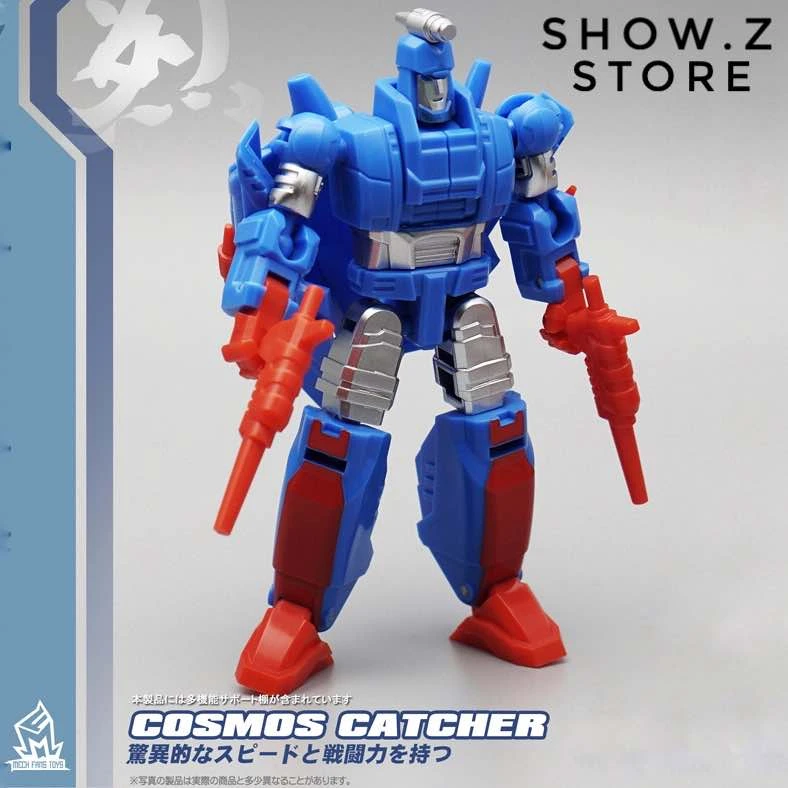 MechFansToys MF-20D Cosmos Catcher Devcon - Image 2