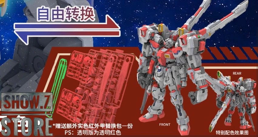 Rodams 1/72 RAS-40 Alpha Boxer RX-78 GP03S Gundam Model Kit Clear Version - Image 13