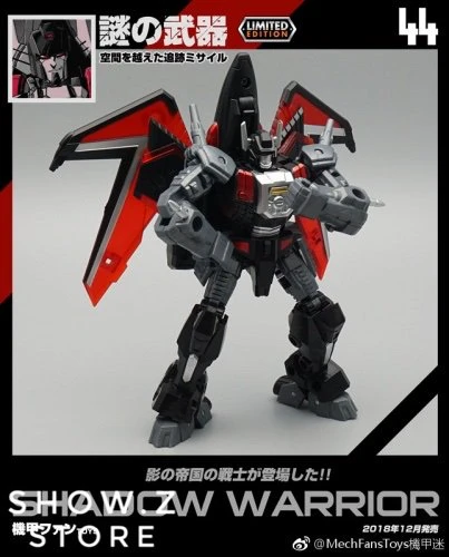 MechFansToys MF-44 Shadow Warrior - Image 4