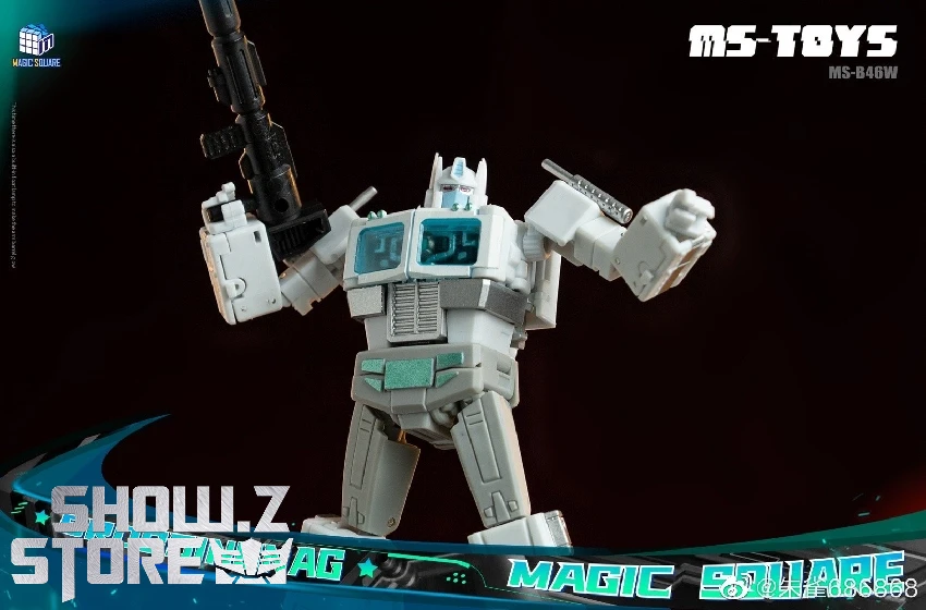 Magic Square MS-B46W Light Of Victory Ultra Magnus White Version - Image 3
