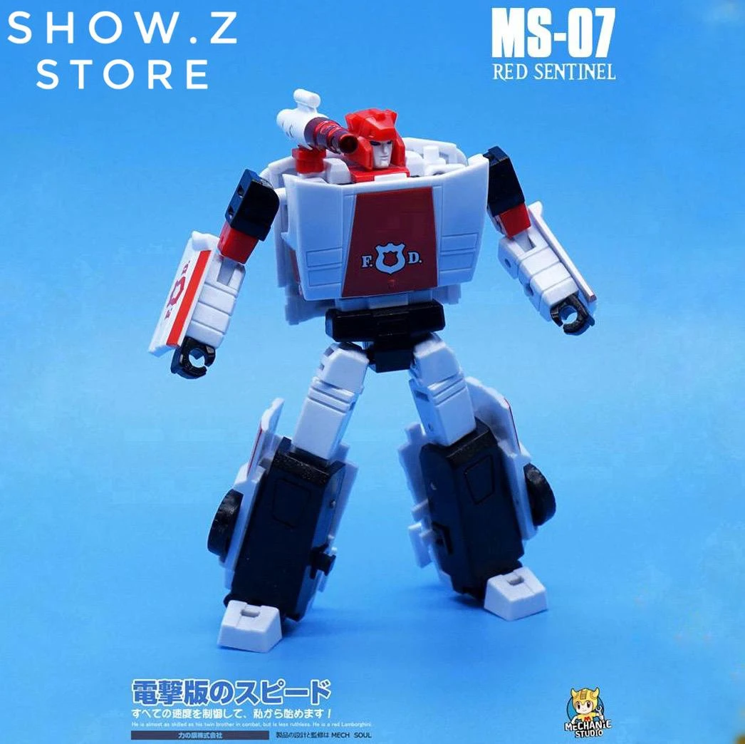 MechFansToys MS-07 Red Sentinel Red Alert