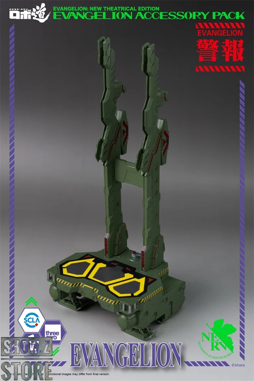 Threezero Studio Rebuild Of Evangelion ROBO-DOU Evangelion Accessories Package - Image 12