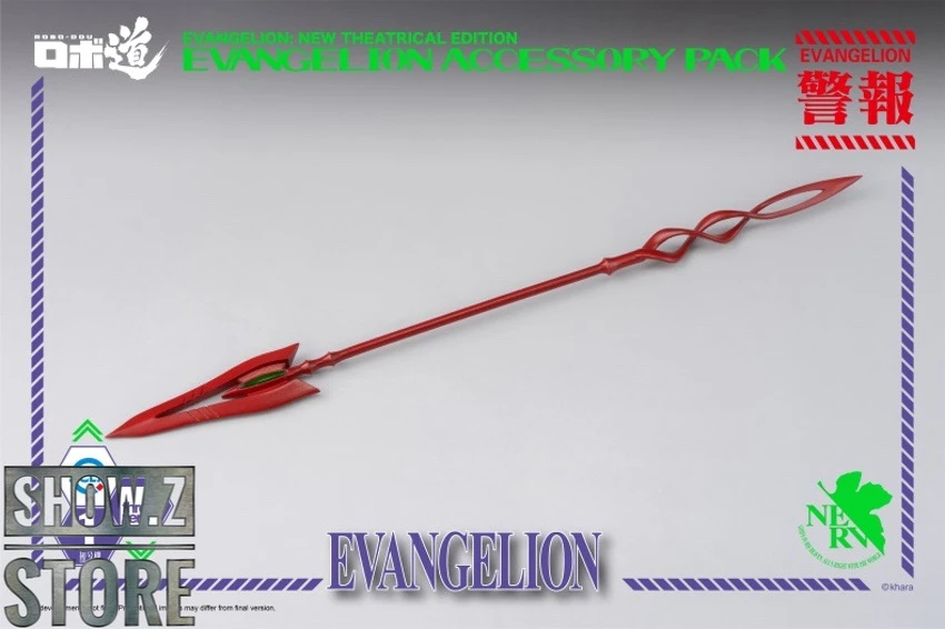 Threezero Studio Rebuild Of Evangelion ROBO-DOU Evangelion Accessories Package - Image 10