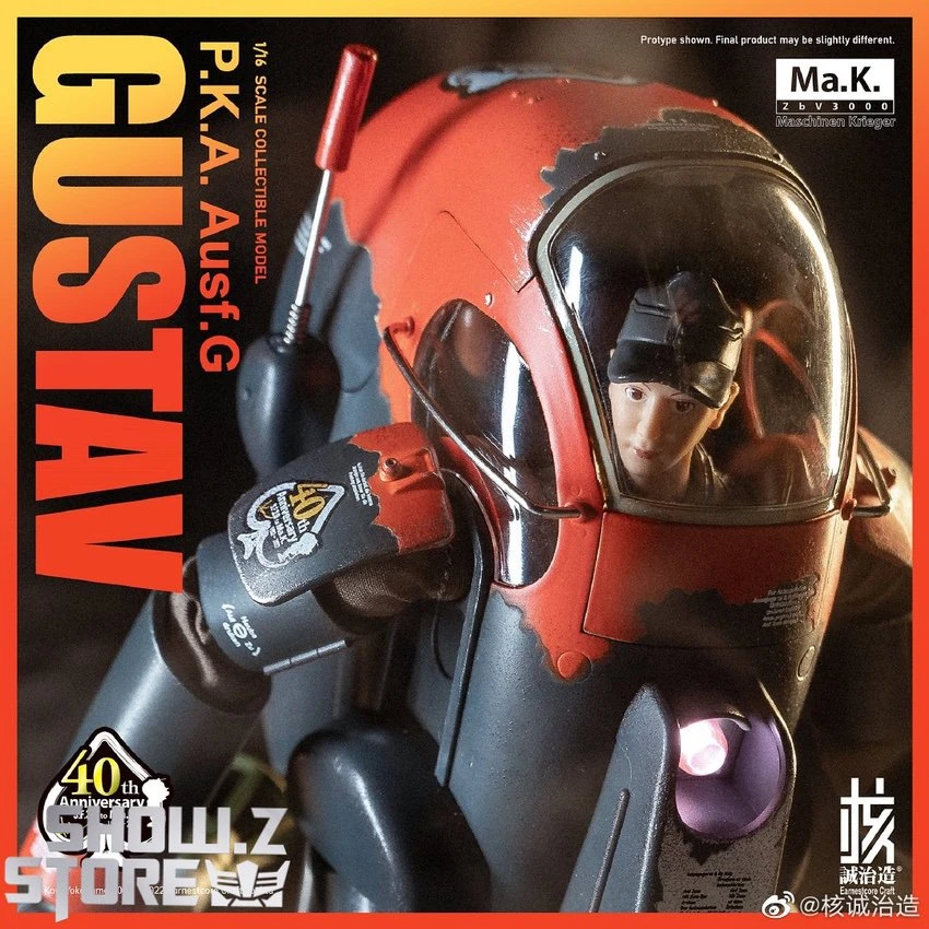 Earnestcore Craft 1/16 MK-03 Gustav P.K.A. Ausf.G The Ma.K 40th Anniversary Version - Image 11