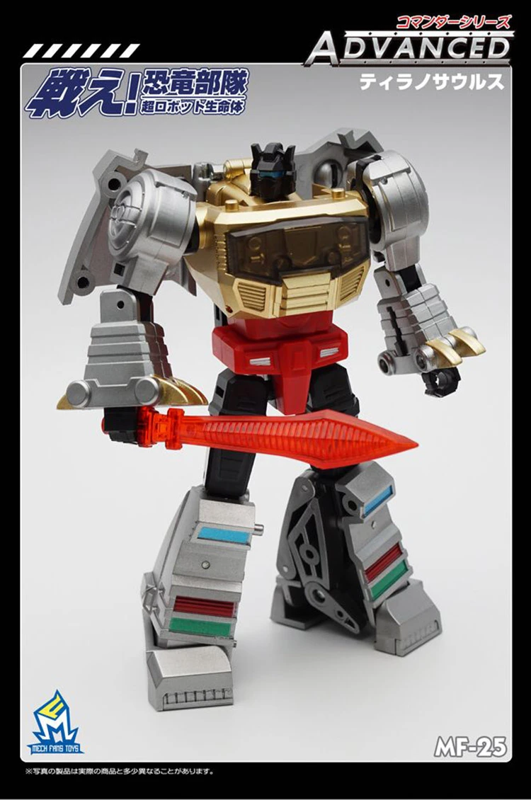 MechFansToys MF25 Grimlock - Image 3