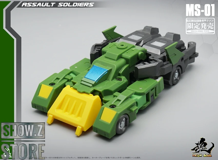 MechFanstoys MS-01U Samurai Spring Springer Toy Color Version - Image 12