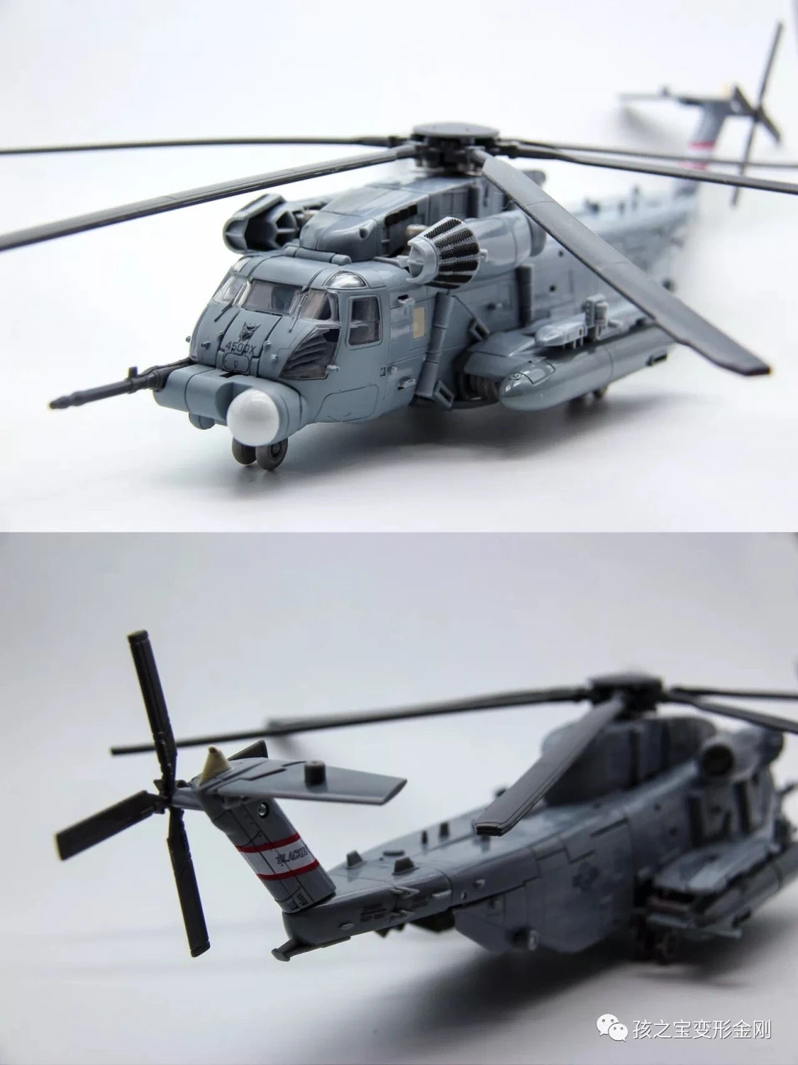 Takara Studio Series Leader Class Blackout SS-08 - Image 5