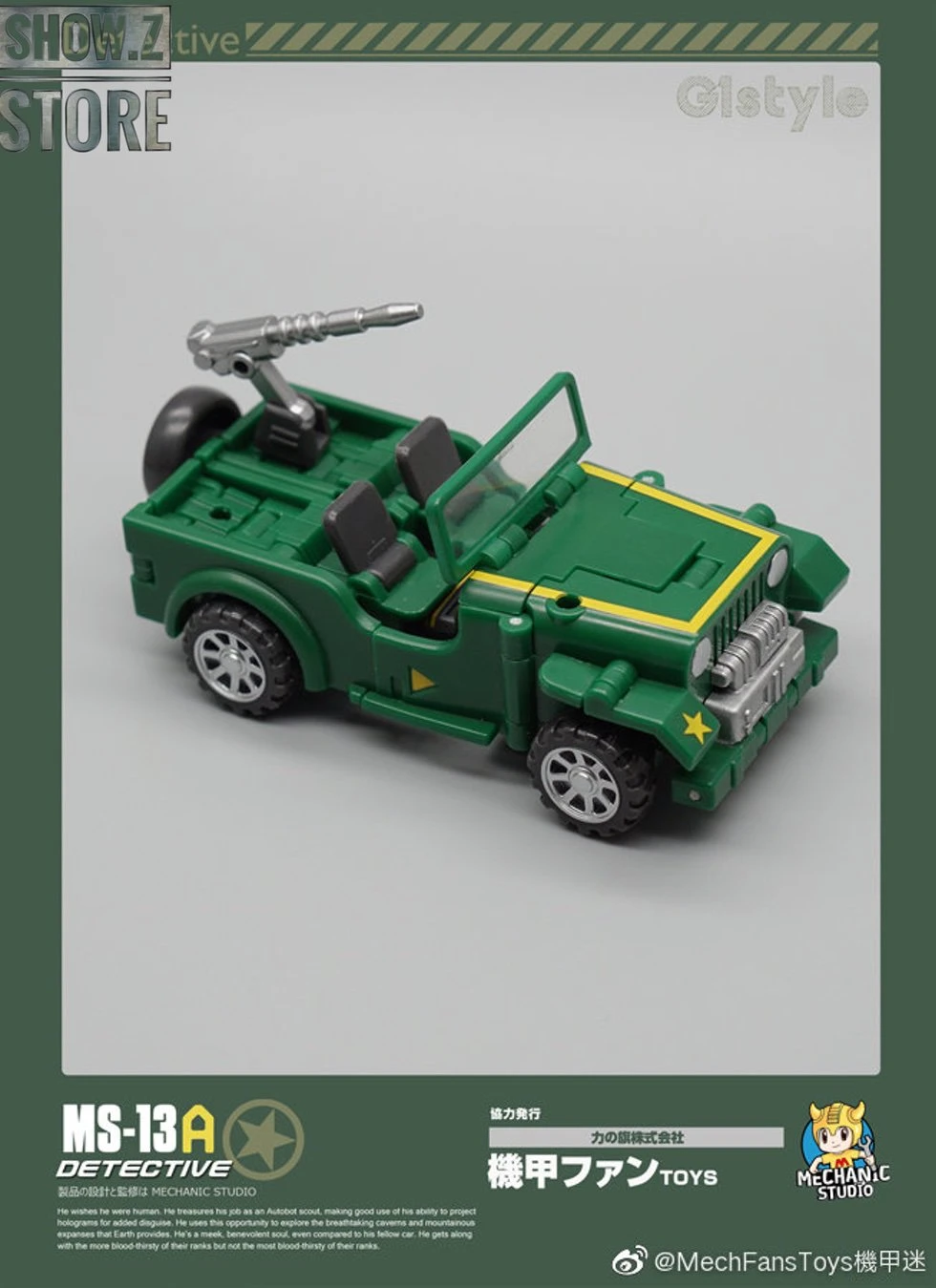 MechFansToys Mechanic Studio MS-13A Detective Hound Comic Color Version - Image 8