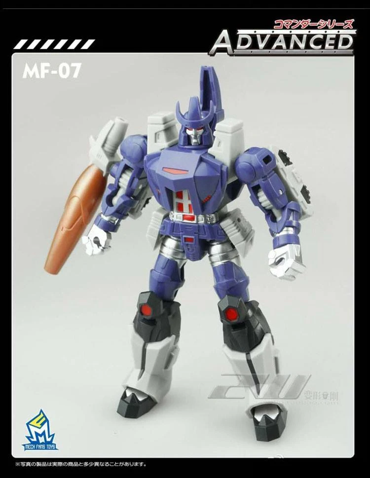 MechFansToys MF-07 Galvatron/Tyrant - Image 4
