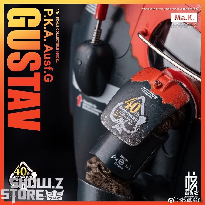 Earnestcore Craft 1/16 MK-03 Gustav P.K.A. Ausf.G The Ma.K 40th Anniversary Version - Image 6