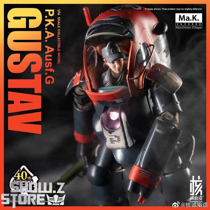 Earnestcore Craft 1/16 MK-03 Gustav P.K.A. Ausf.G The Ma.K 40th Anniversary Version - Image 12
