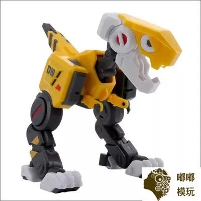 52Toys BeastBox BB-01 Dio 1.5 Version - Image 3