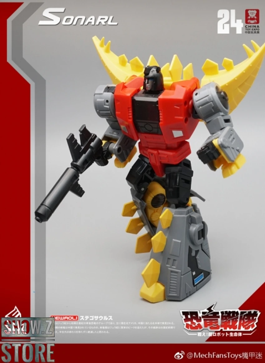 MechFansToys MF-21N(RED)/22N/23N/24N/25N Swoop(RED)/Slag/Sludge/Snarl/Grimlock Set Of 5 - Image 3