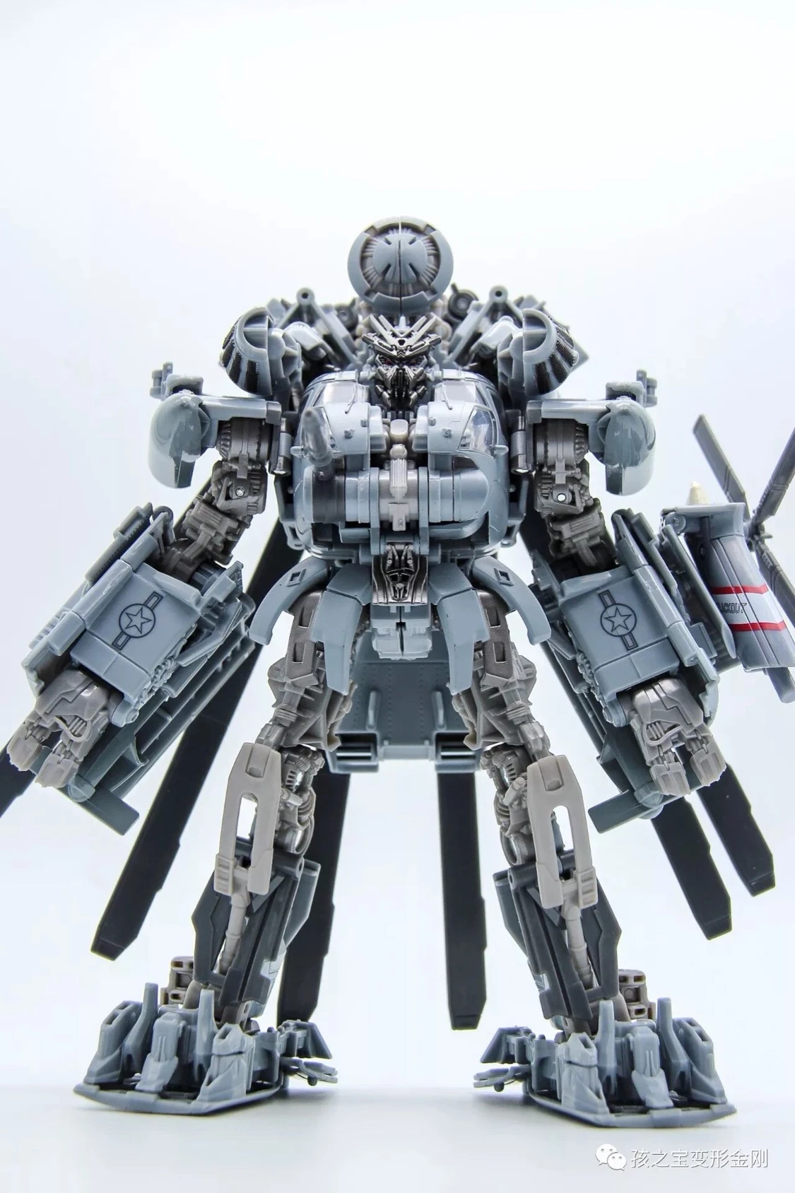 Takara Studio Series Leader Class Blackout SS-08 - Image 4