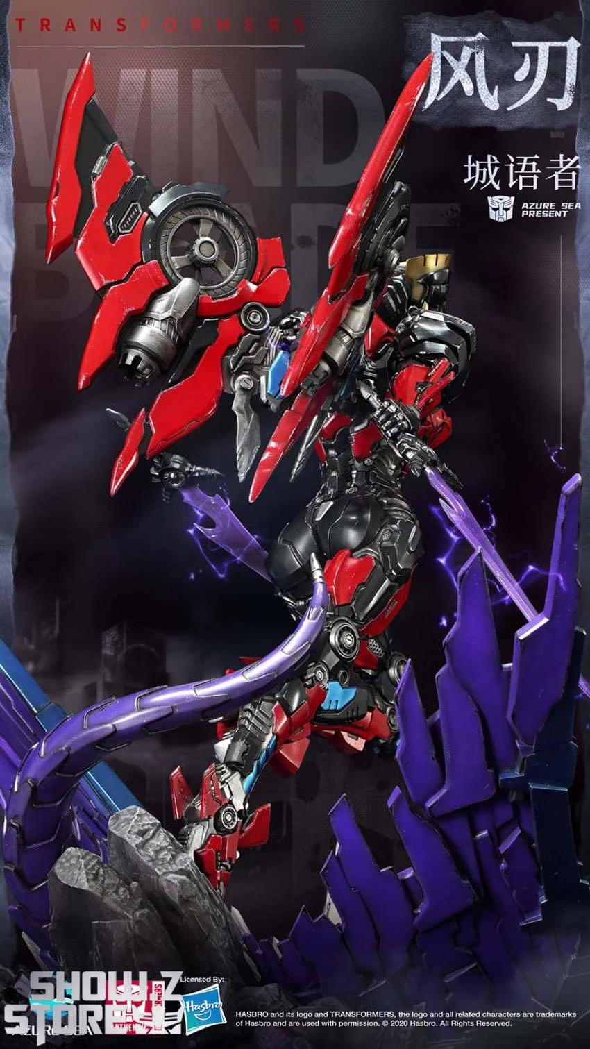 Azure Sea Studios Transformers Licensed Windblade Statue - Image 9
