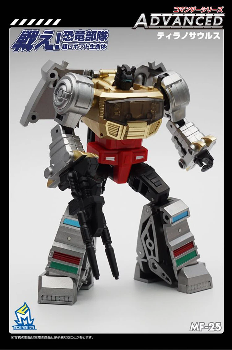 MechFansToys MF25 Grimlock - Image 9