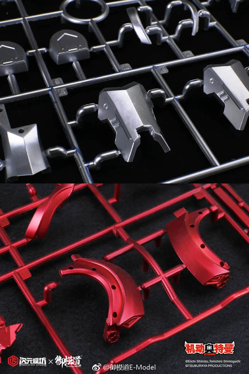 Dimension Studio & Model Principle 1/6 Ultraman Inshi Model Kits Special Coating Version - Image 10