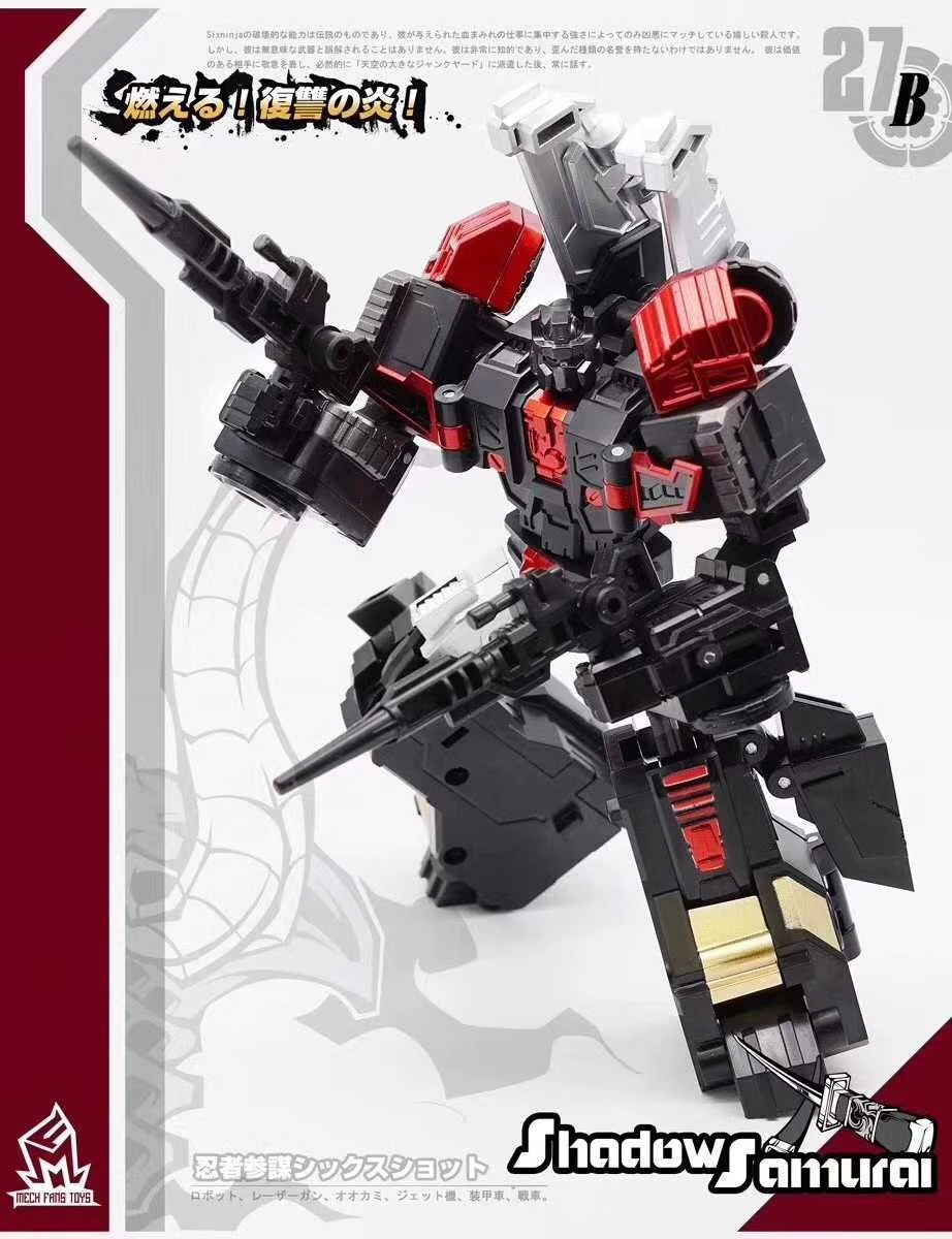 MechFansToys MF-27B Samurai Sixshot Black - Image 4