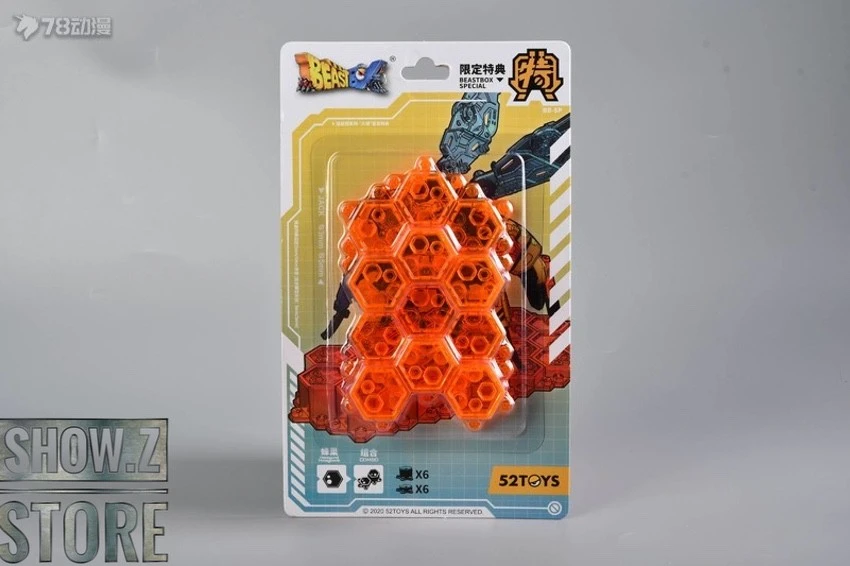 52Toys BeastBox BB-38 Gunpowder - Image 5